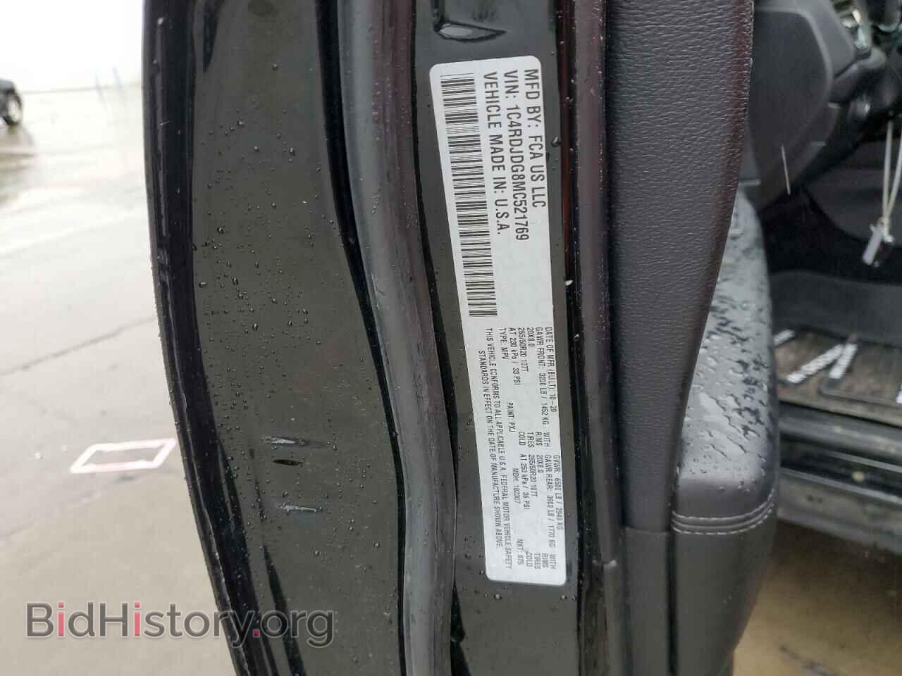 2021 DODGE DURANGO - VIN: 1C4RDJDG8MC521769 - Photo 13