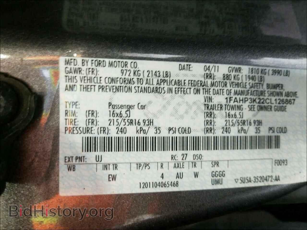2012 FORD FOCUS - VIN: 1FAHP3K22CL126867 - Фото 10