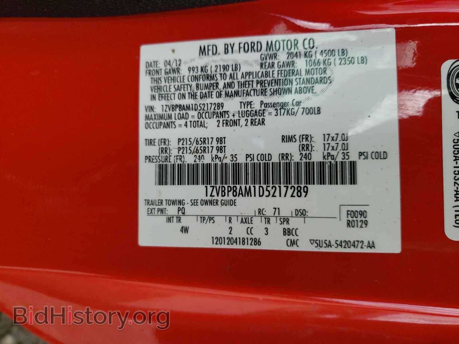 2013 FORD MUSTANG - VIN: 1ZVBP8AM1D5217289 - Фото 10