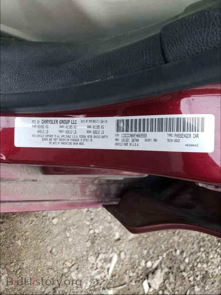 2015 CHRYSLER 200 - VIN: 1C3CCCABXFN602569 - Фото 10