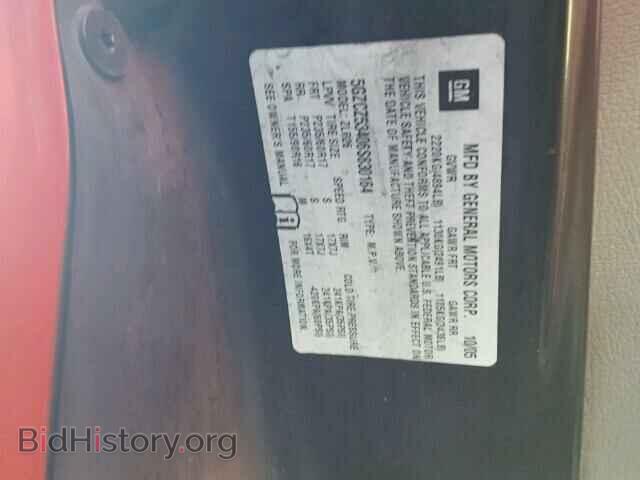 2006 SATURN VUE - VIN: 5GZCZ53406S830164 - Фото 9