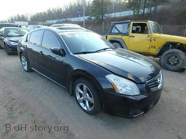 Фотография 1N4BA41E37C845172 - NISSAN MAXIMA 2007