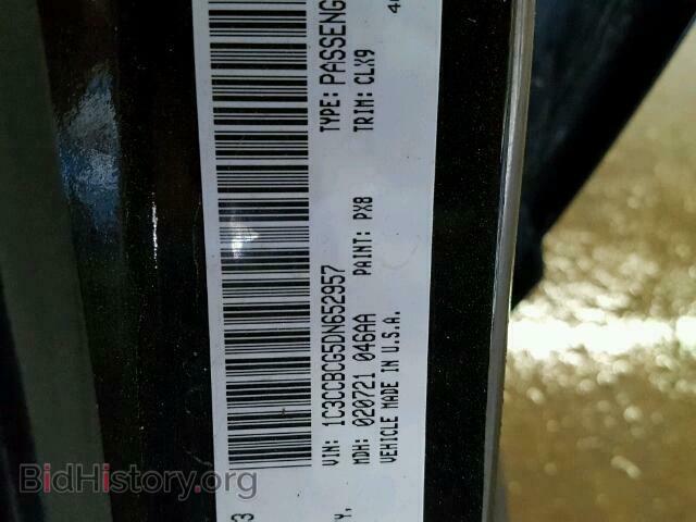 2013 CHRYSLER 200 - VIN: 1C3CCBCG5DN652957 - Фото 10
