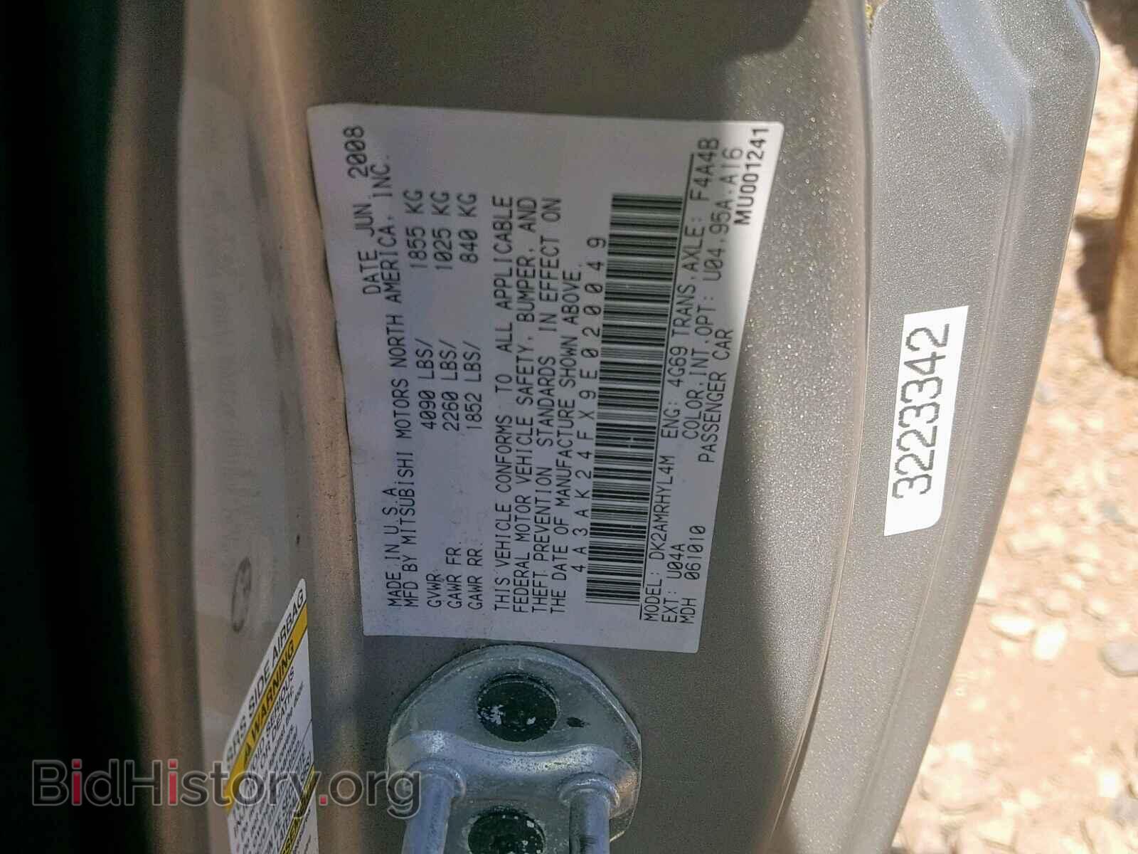 2009 MITSUBISHI ECLIPSE - VIN: 4A3AK24FX9E020049 - Фото 10