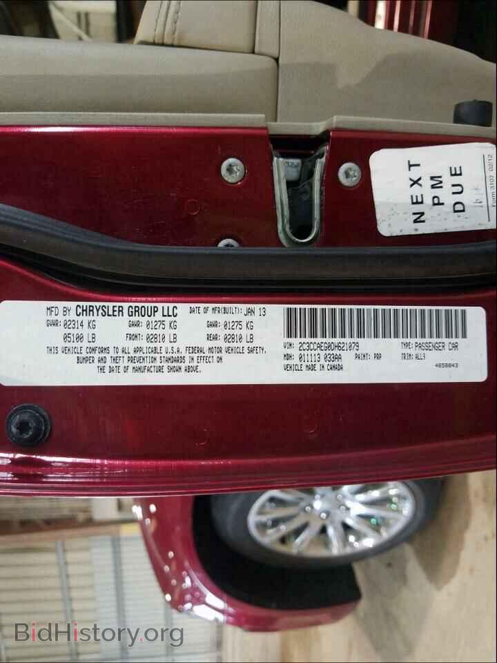 2013 CHRYSLER 300 - VIN: 2C3CCAEG0DH621079 - Photo 10