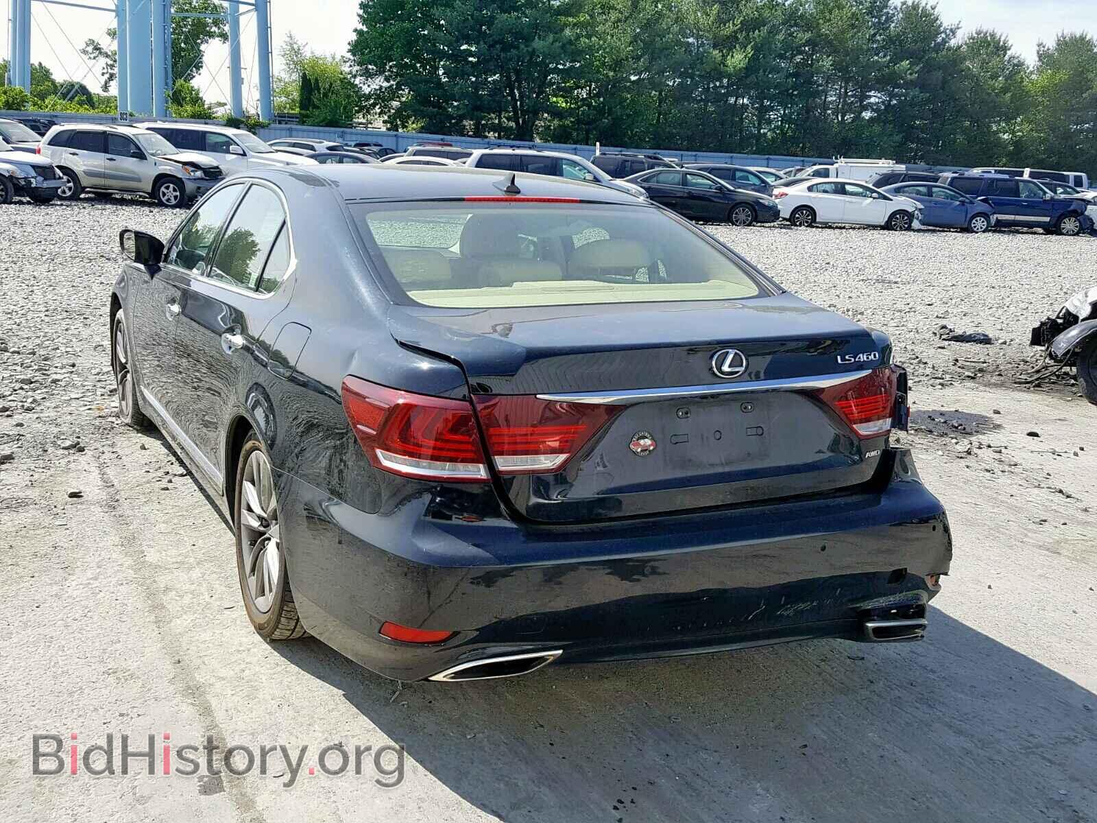 2013 LEXUS LS460 - VIN: JTHCL5EF4D5016532 - Photo 3