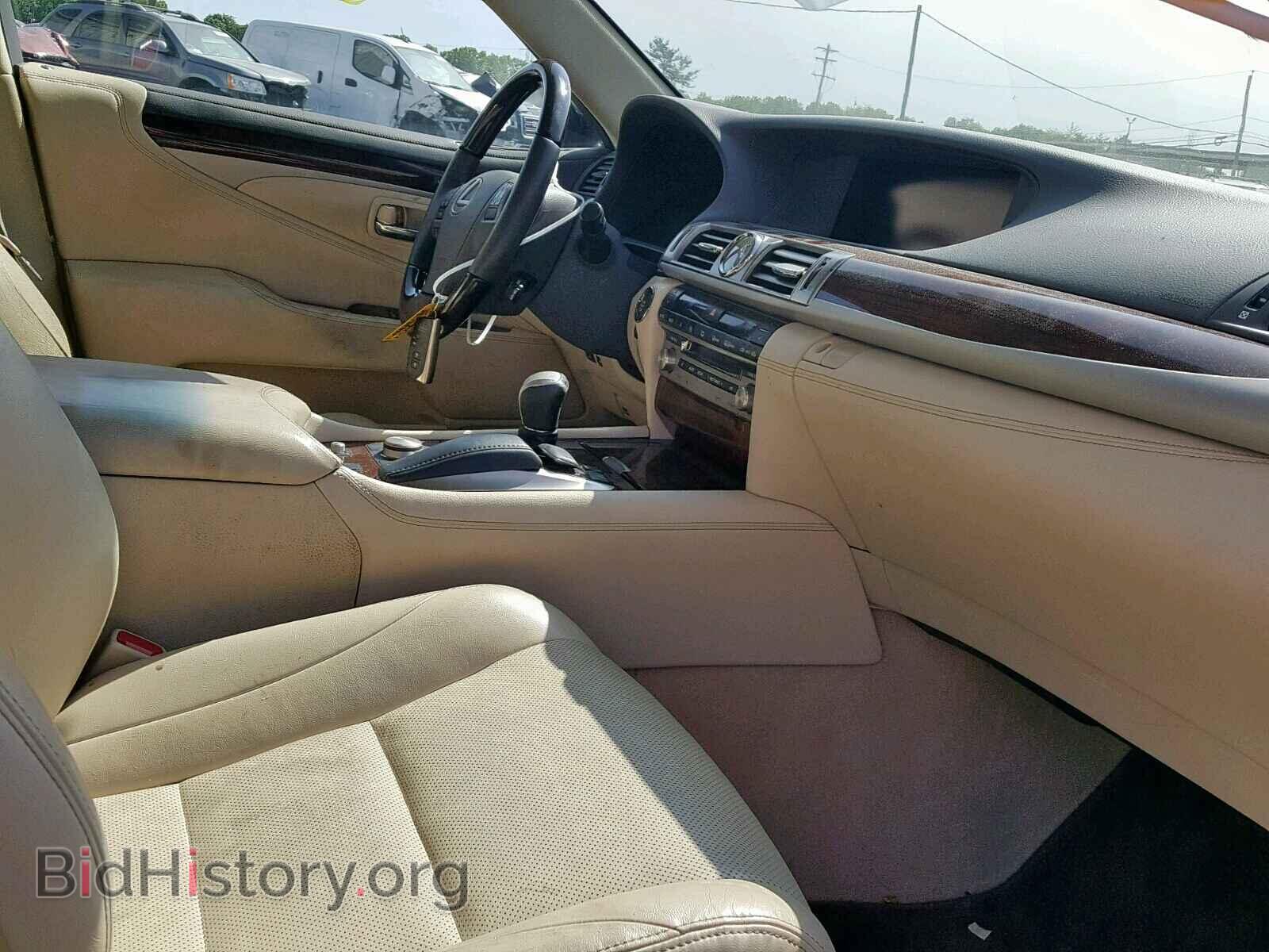 2013 LEXUS LS460 - VIN: JTHCL5EF4D5016532 - Photo 5