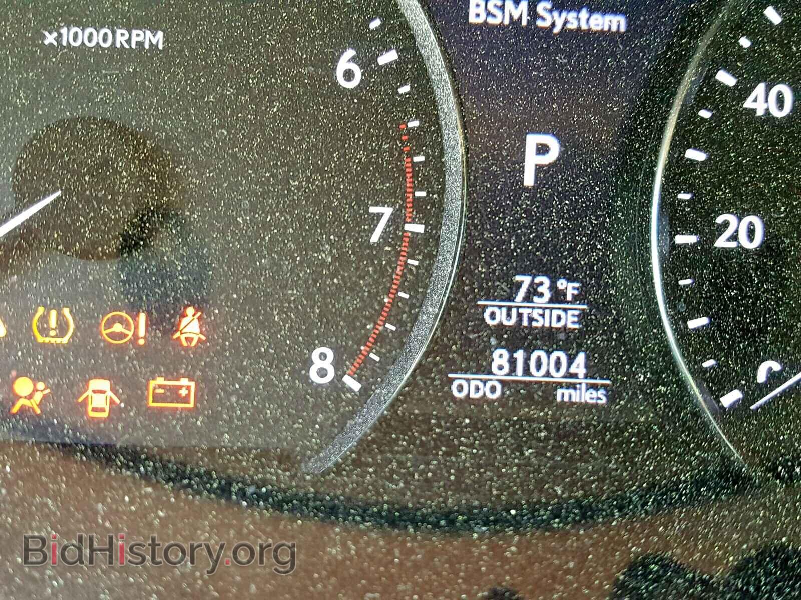 2013 LEXUS LS460 - VIN: JTHCL5EF4D5016532 - Photo 8