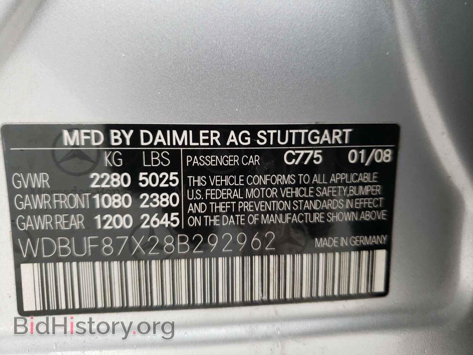 2008 MERCEDES-BENZ E CLASS - VIN: WDBUF87X28B292962 - Фото 10