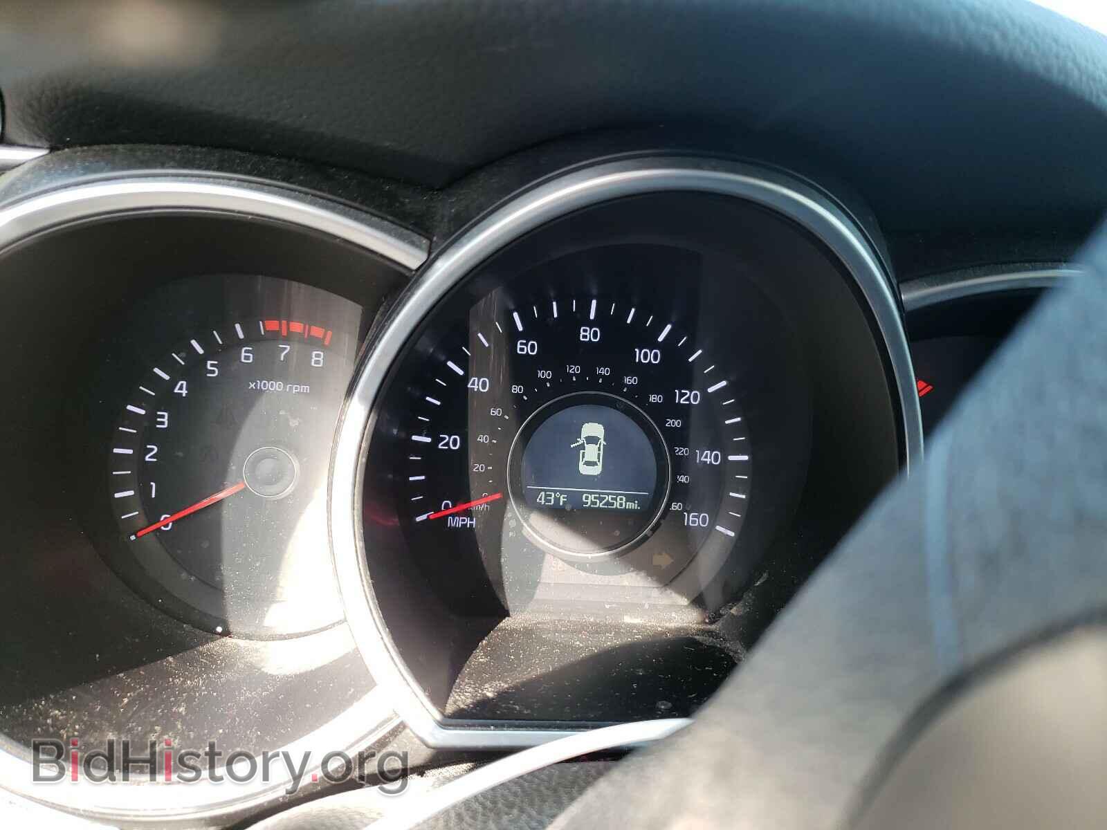 2015 KIA OPTIMA - VIN: KNAGM4A73F5572162 - Photo 8
