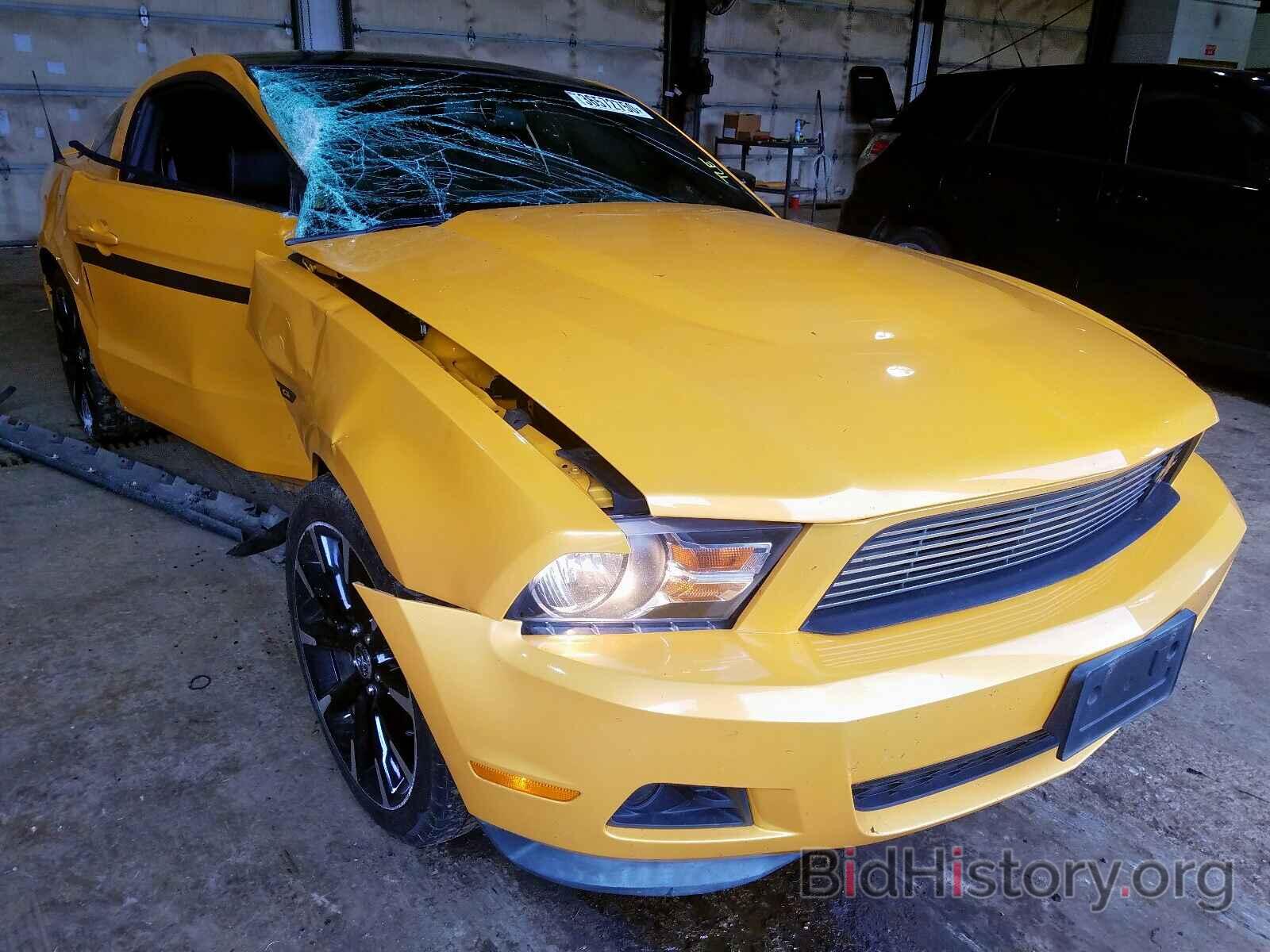 Фотография 1ZVBP8AM3B5145234 - FORD MUSTANG 2011