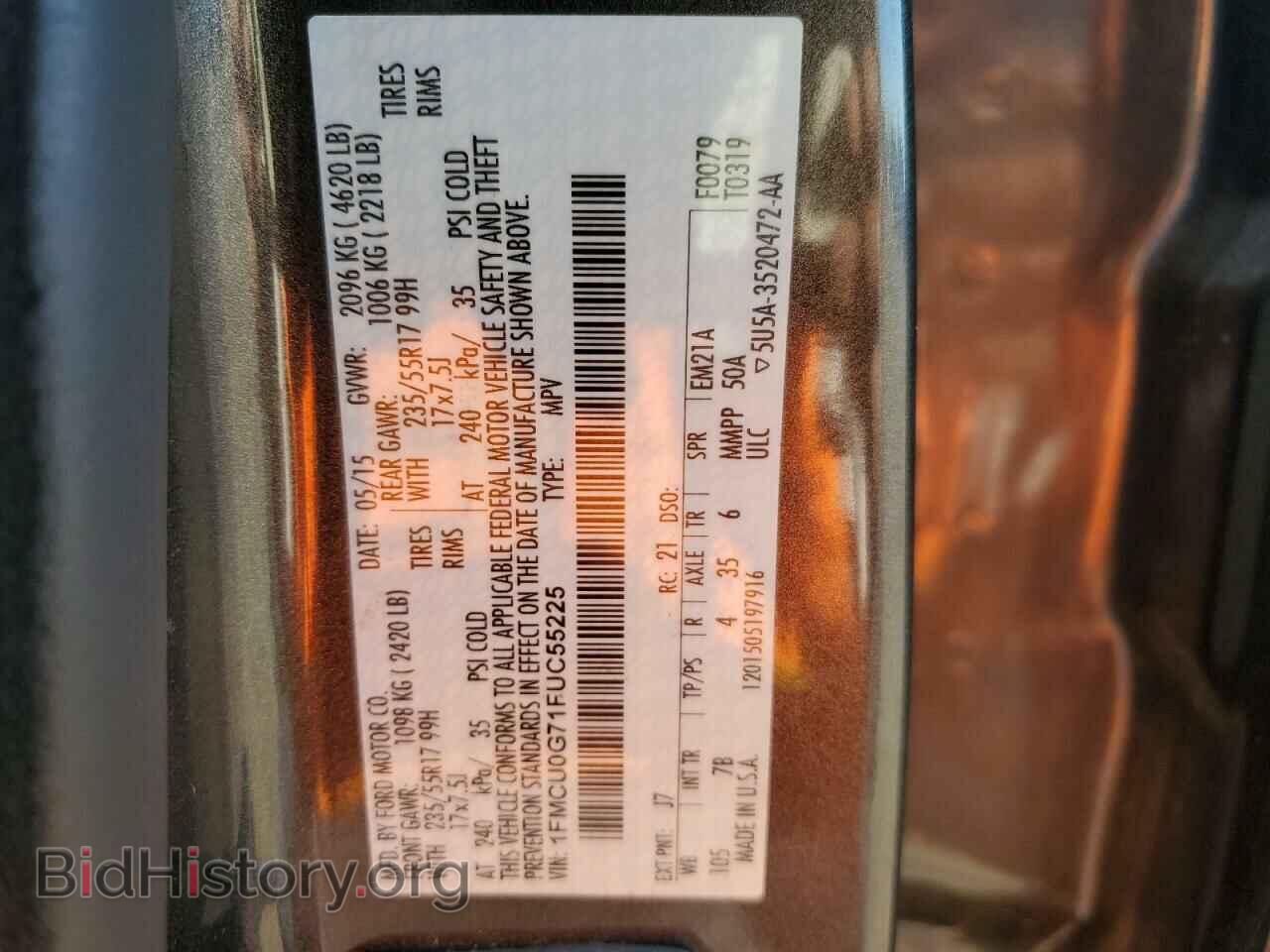 2015 FORD ESCAPE - VIN: 1FMCU0G71FUC55225 - Фото 13
