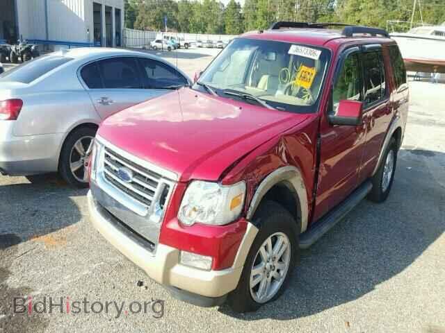 2010 FORD EXPLORER - VIN: 1FMEU6EE8AUA95074 - Photo 2
