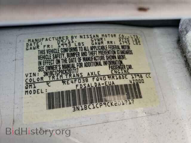 2012 NISSAN VERSA - VIN: 3N1BC1CP9CK201717 - Фото 10
