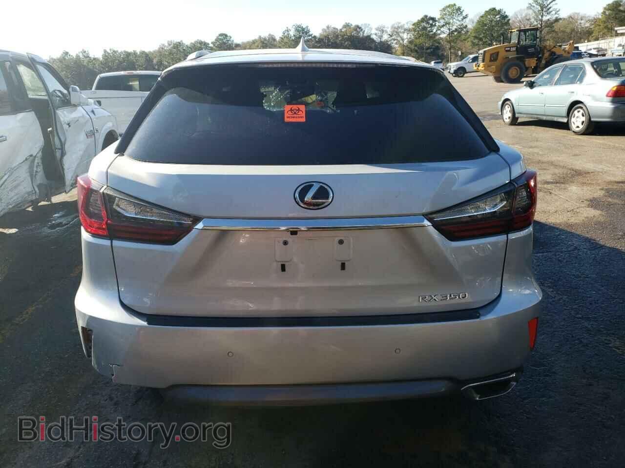 2017 LEXUS RX350 - VIN: 2T2ZZMCA6HC044882 - Фото 6