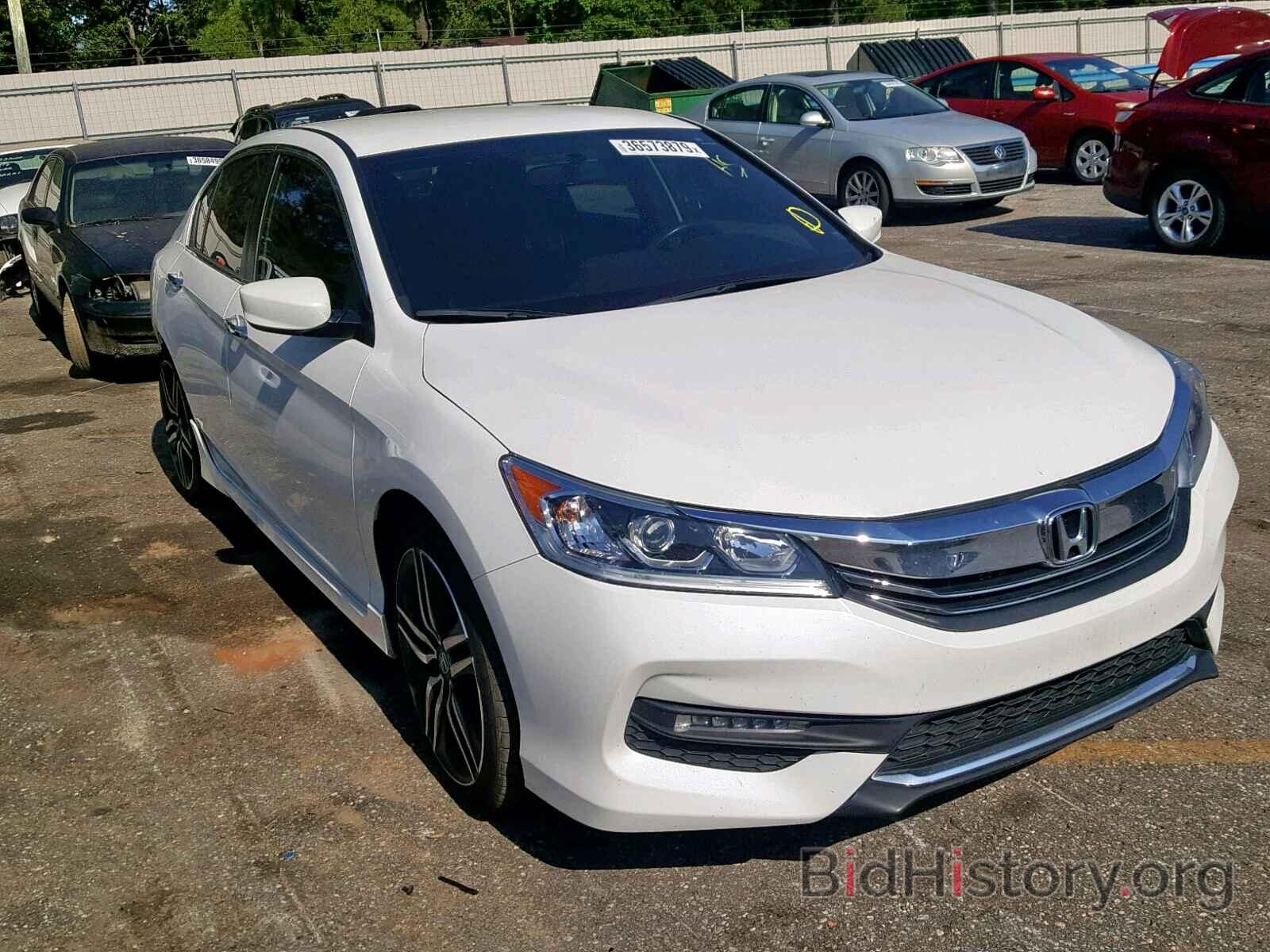 Фотография 1HGCR2F14HA231683 - HONDA ACCORD SPO 2017