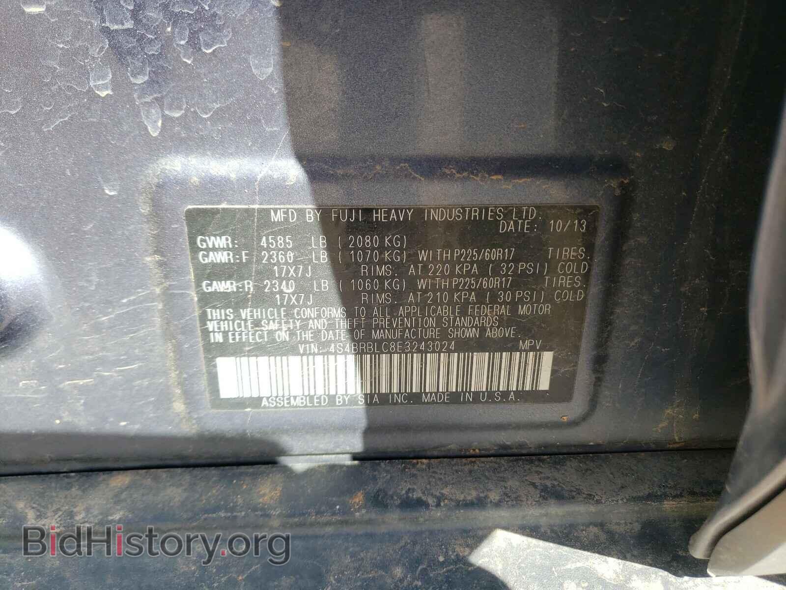 2014 SUBARU OUTBACK - VIN: 4S4BRBLC8E3243024 - Фото 10