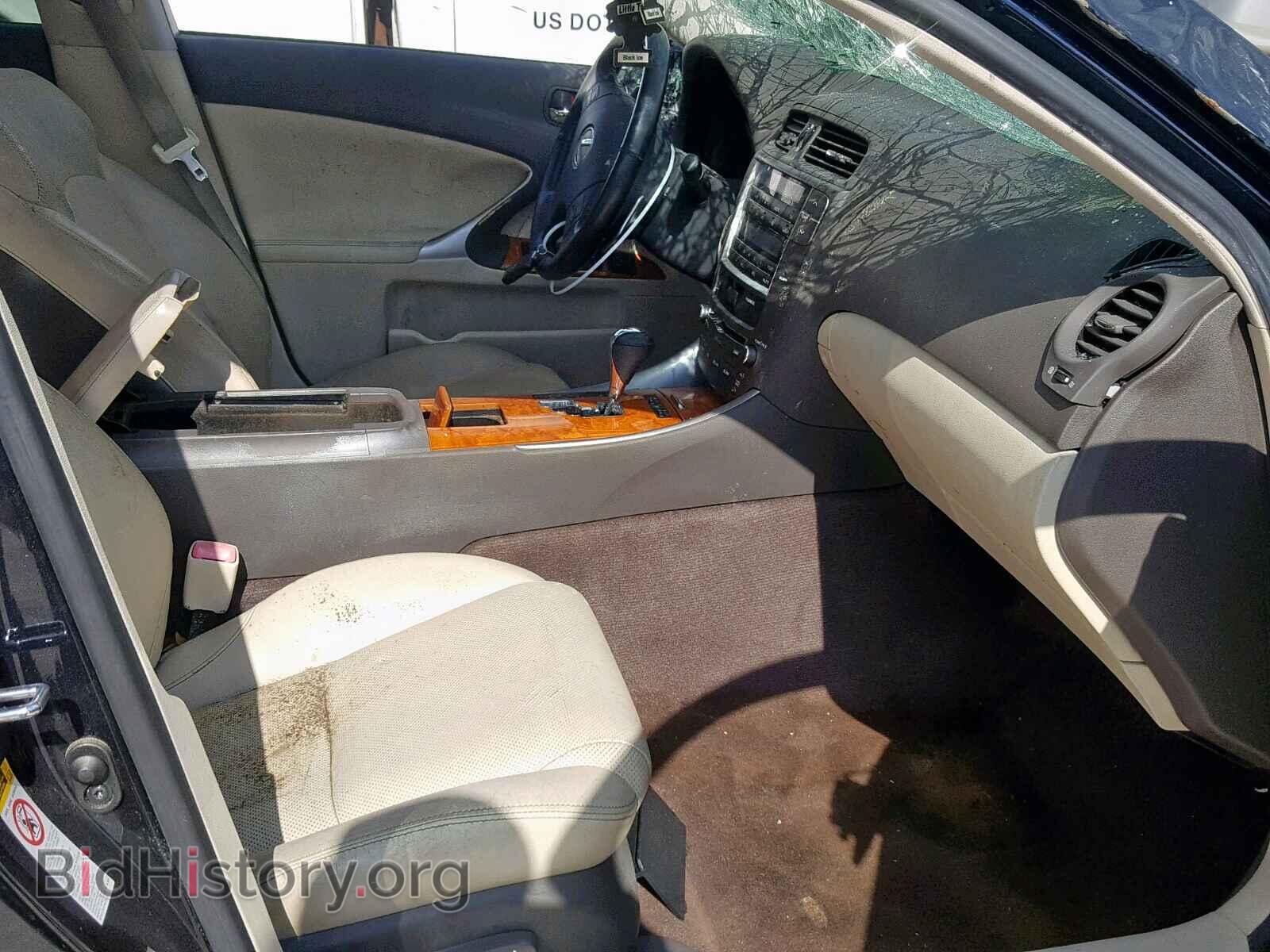 2009 LEXUS IS - VIN: JTHBK262392083429 - Фото 5