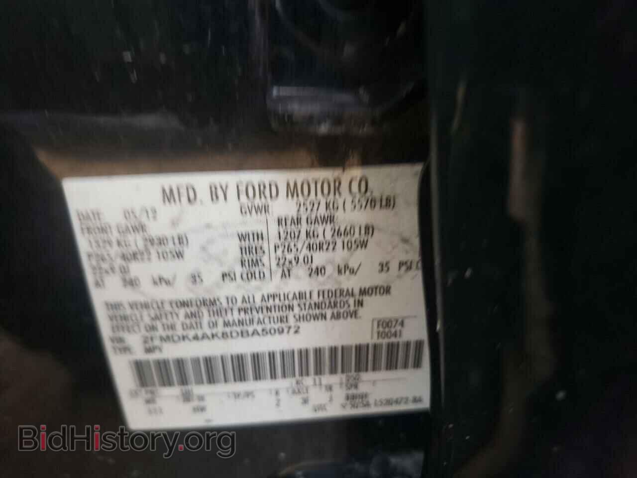 2013 FORD EDGE - VIN: 2FMDK4AK8DBA50972 - Photo 13