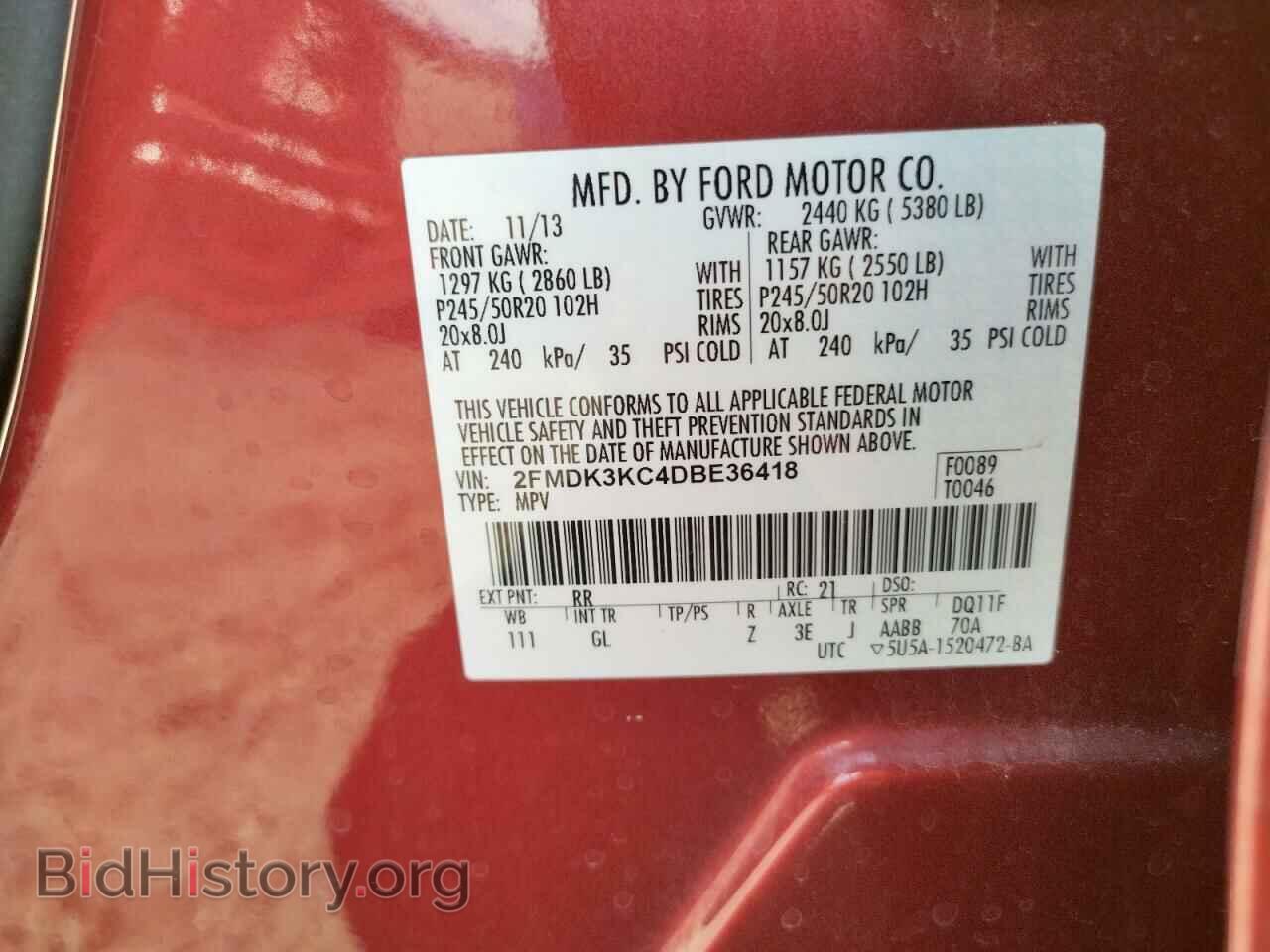 2013 FORD EDGE - VIN: 2FMDK3KC4DBE36418 - Фото 10