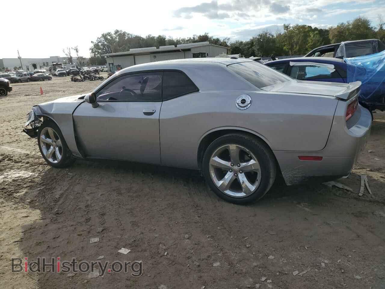2013 DODGE CHALLENGER - VIN: 2C3CDYAG5DH652176 - Photo 2