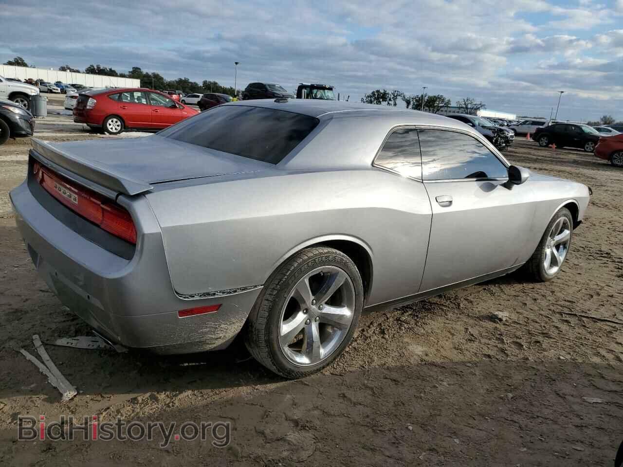 2013 DODGE CHALLENGER - VIN: 2C3CDYAG5DH652176 - Photo 3
