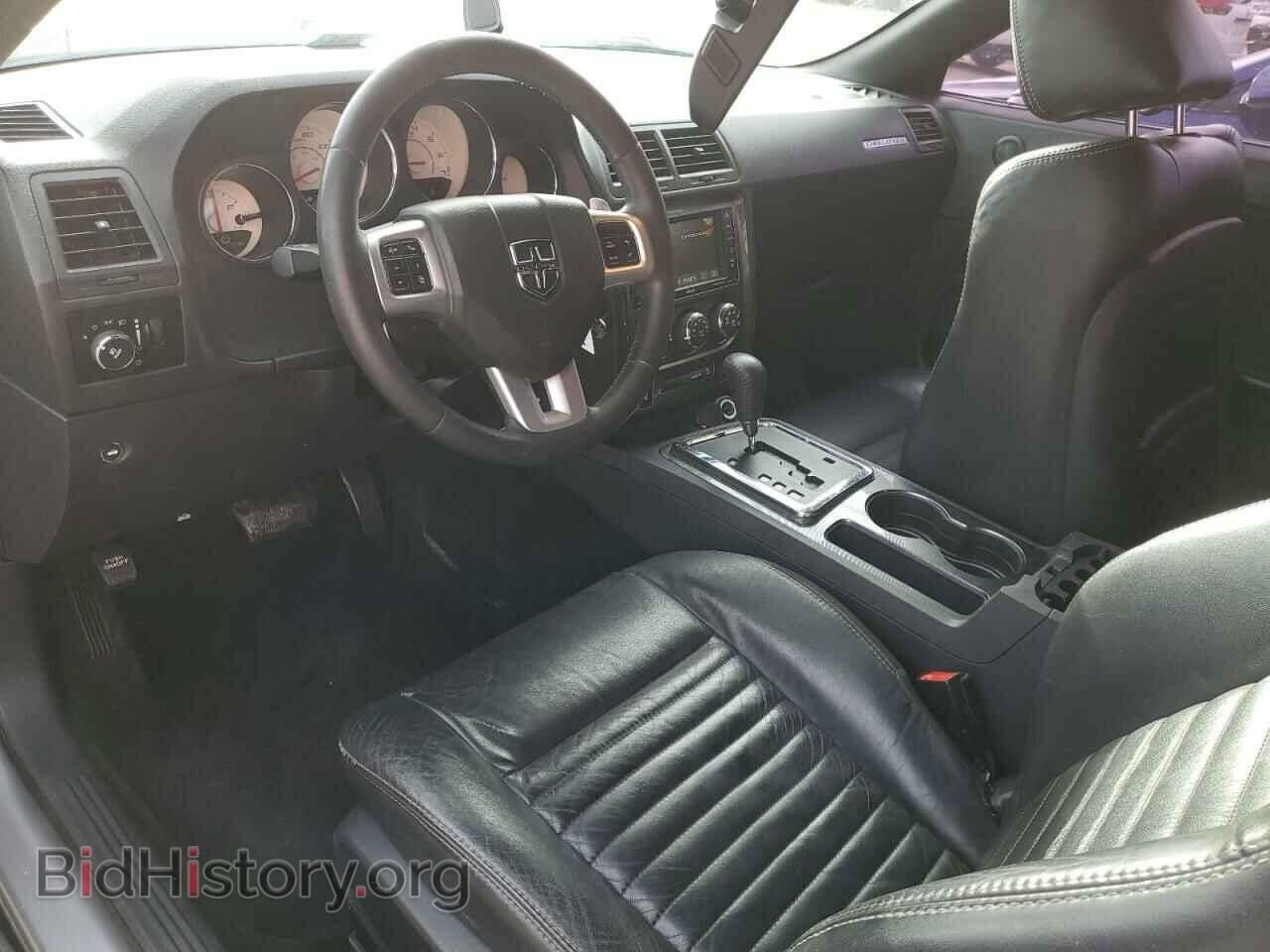 2013 DODGE CHALLENGER - VIN: 2C3CDYAG5DH652176 - Photo 7