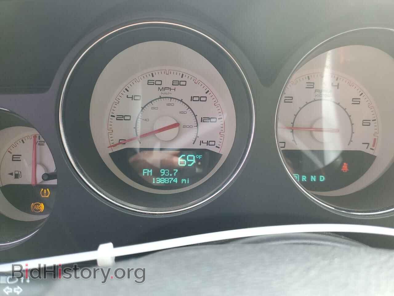 2013 DODGE CHALLENGER - VIN: 2C3CDYAG5DH652176 - Photo 9