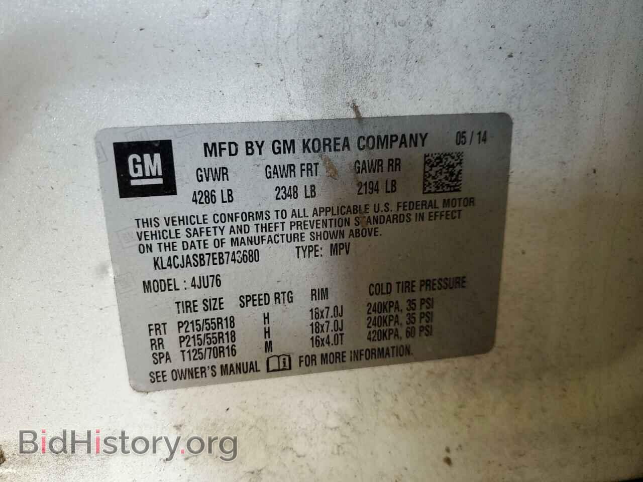 2014 BUICK ENCORE - VIN: KL4CJASB7EB743680 - Photo 12