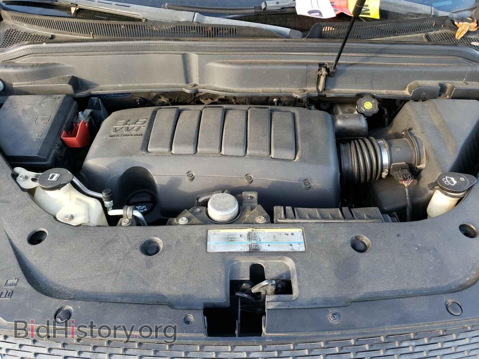 2009 GMC ACADIA - VIN: 1GKER23D39J175182 - Фото 7