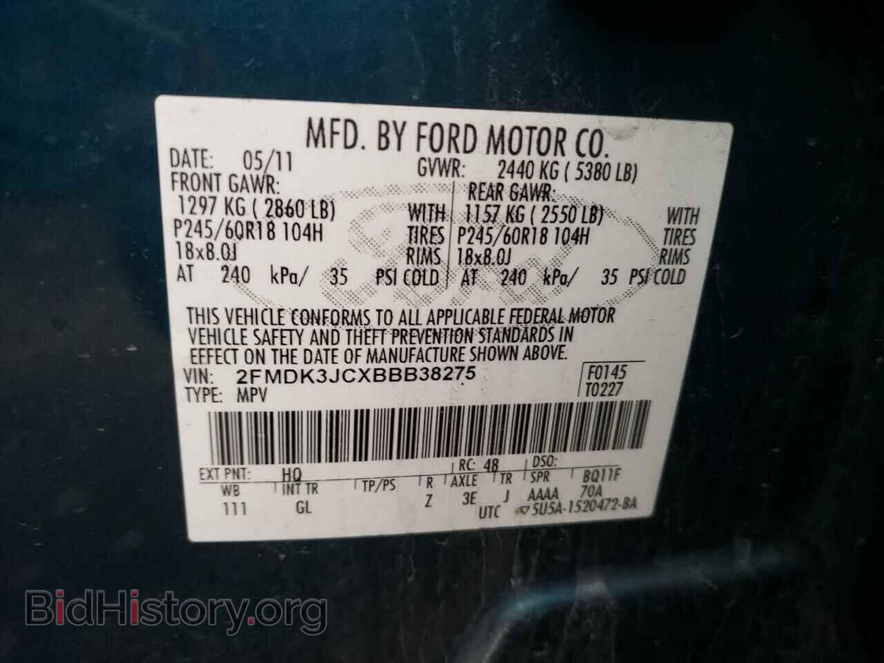 2011 FORD EDGE - VIN: 2FMDK3JCXBBB38275 - Фото 13