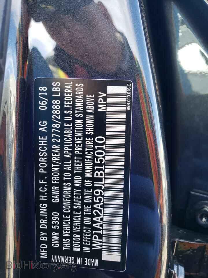 2018 PORSCHE MACAN - VIN: WP1AA2A59JLB15010 - Photo 12