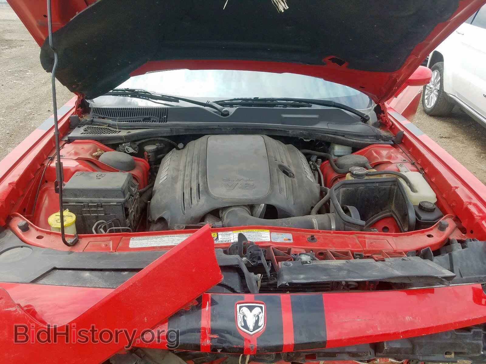 2010 DODGE CHALLENGER - VIN: 2B3CJ5DT1AH277895 - Фото 7