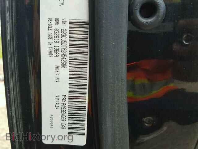 2011 DODGE CHALLENGER - VIN: 2B3CJ5DT0BH542680 - Фото 10