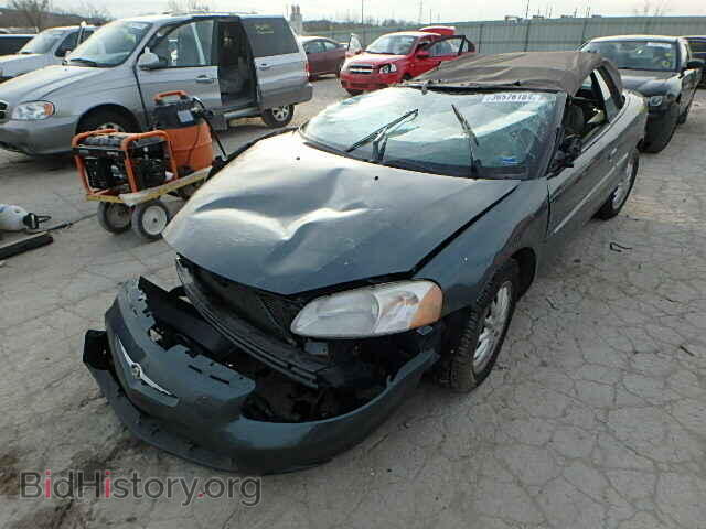 2002 CHRYSLER SEBRING - VIN: 1C3EL55R22N319346 - Фото 2