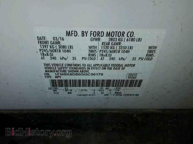 2016 FORD EXPLORER - VIN: 1FM5K8D80GGC56179 - Фото 10