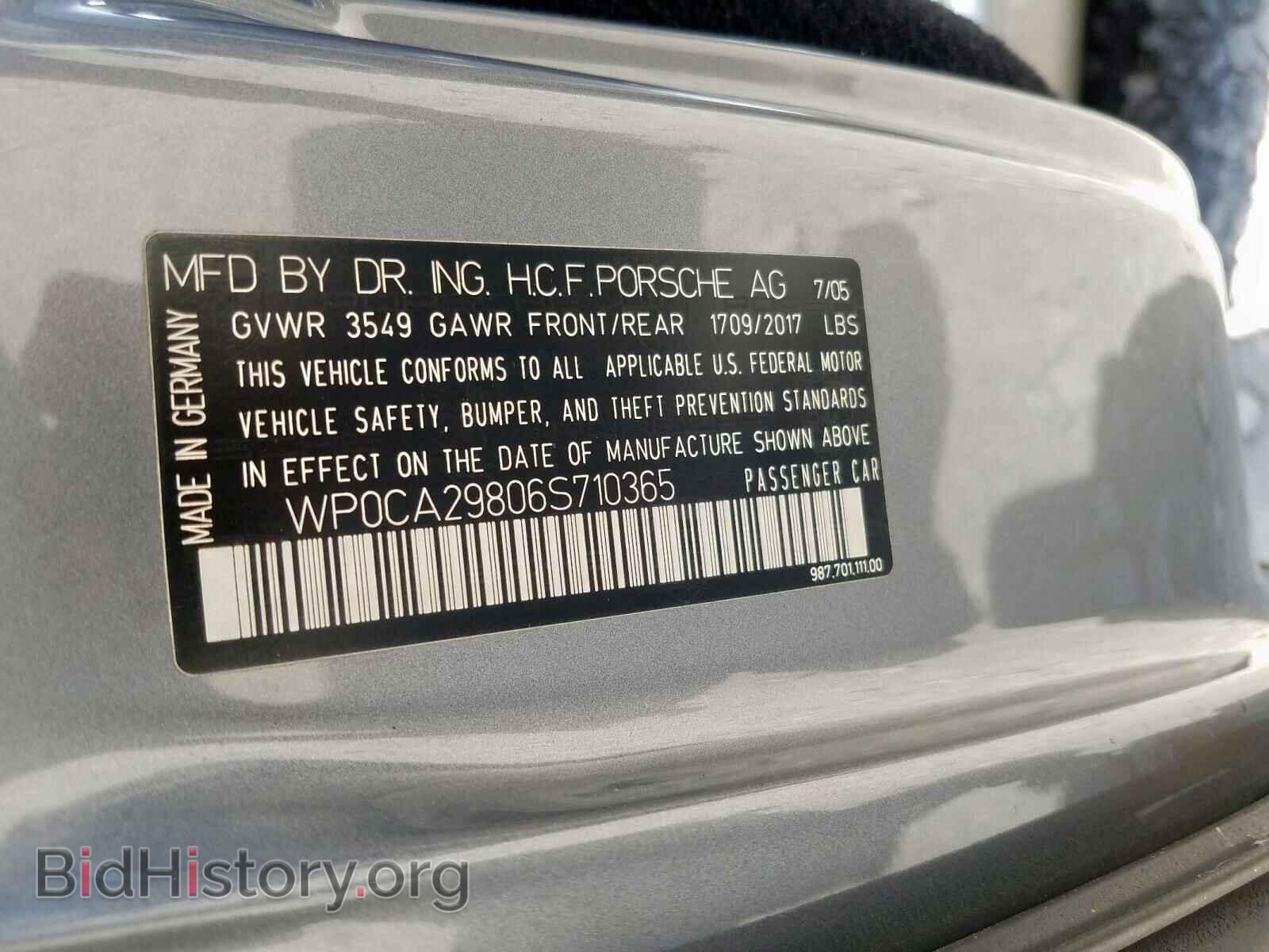2006 PORSCHE BOXSTER - VIN: WP0CA29806S710365 - Фото 10