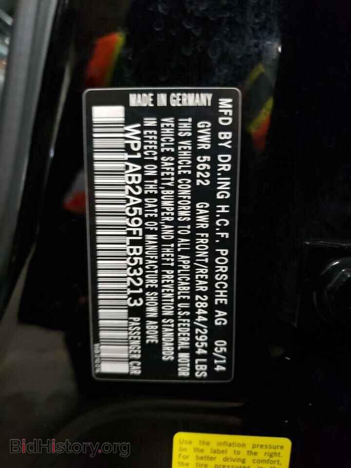 2015 PORSCHE MACAN - VIN: WP1AB2A59FLB53213 - Photo 13