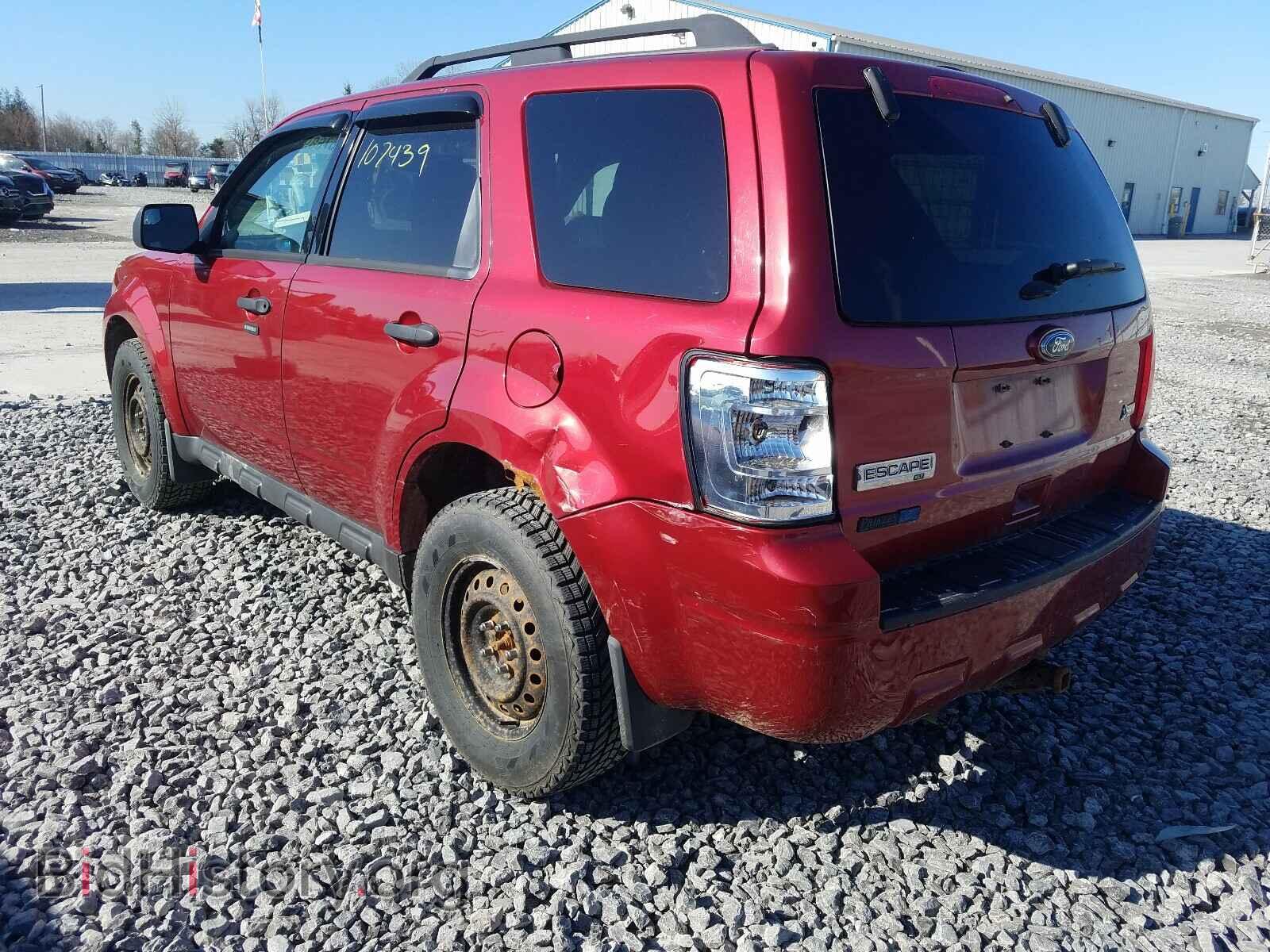 2012 FORD ESCAPE - VIN: 1FMCU9DG3CKB59113 - Photo 3