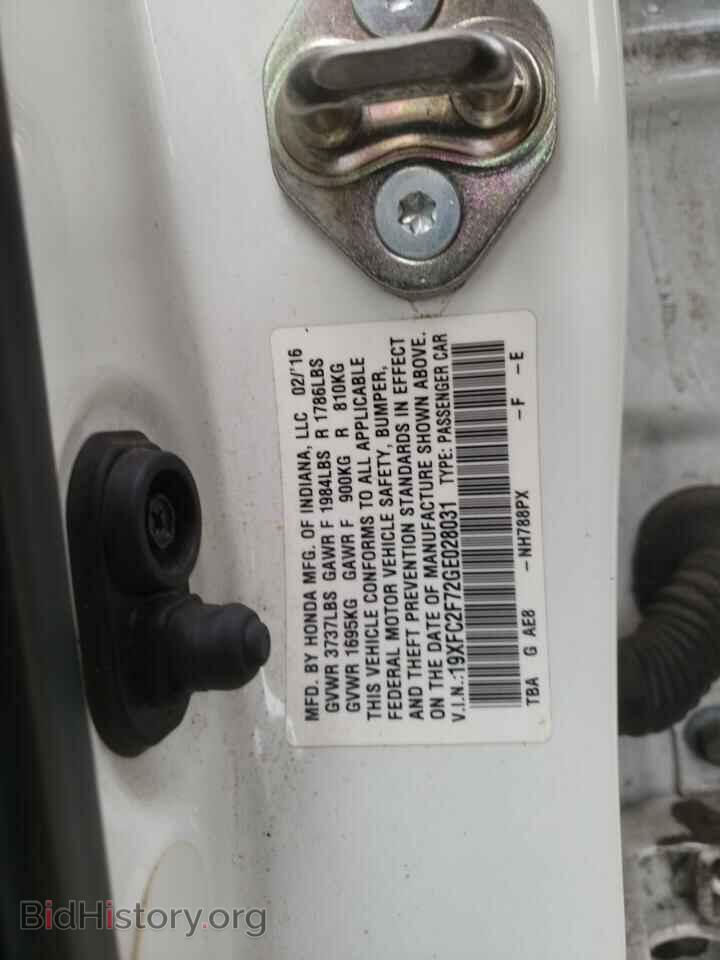 2016 HONDA CIVIC - VIN: 19XFC2F72GE028031 - Фото 12
