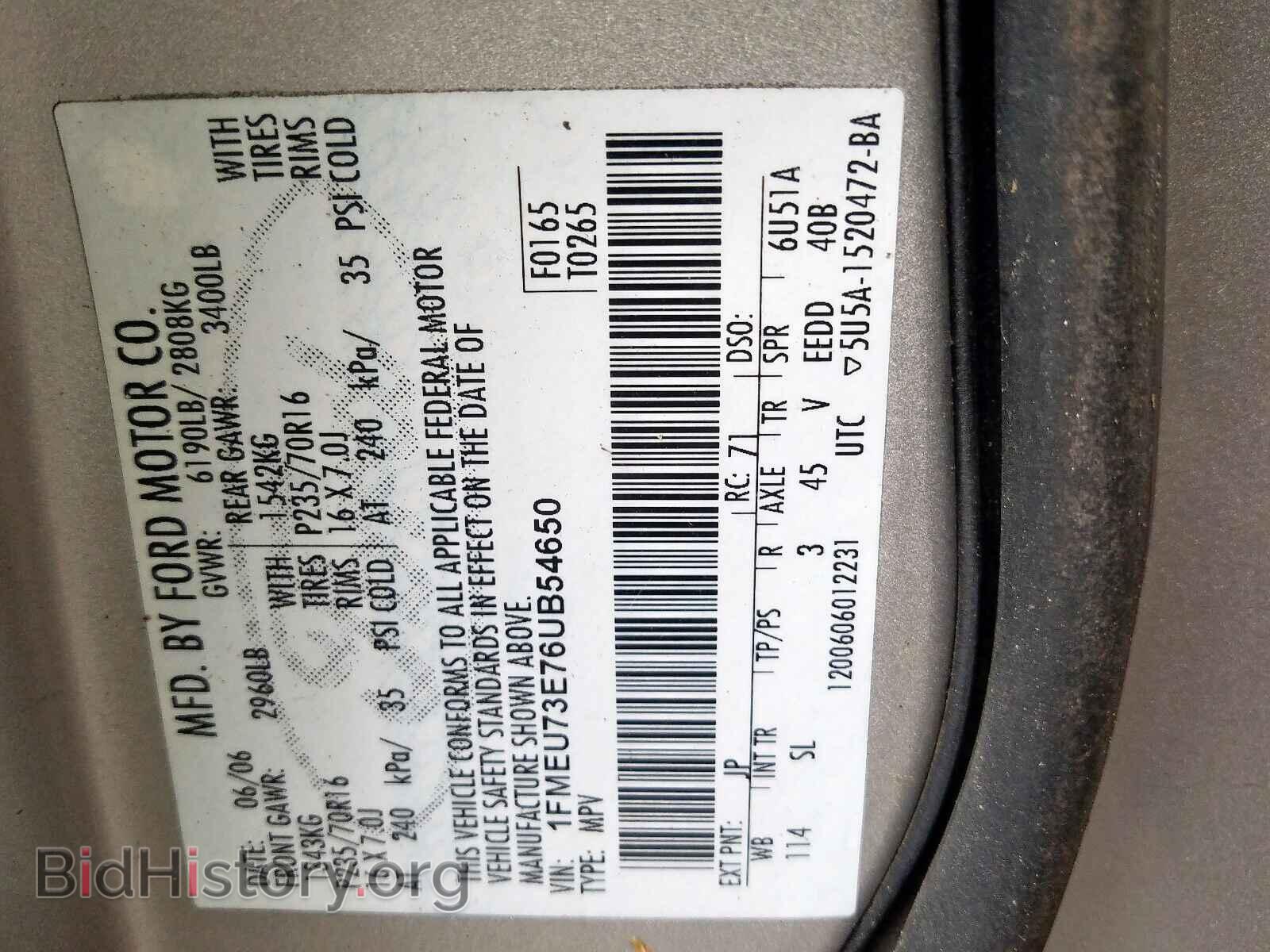 2006 FORD EXPLORER - VIN: 1FMEU73E76UB54650 - Фото 10