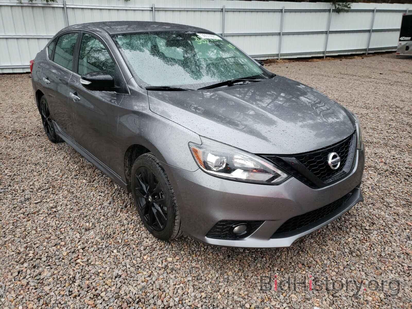 Photo 3N1AB7AP6JY257158 - NISSAN SENTRA 2018