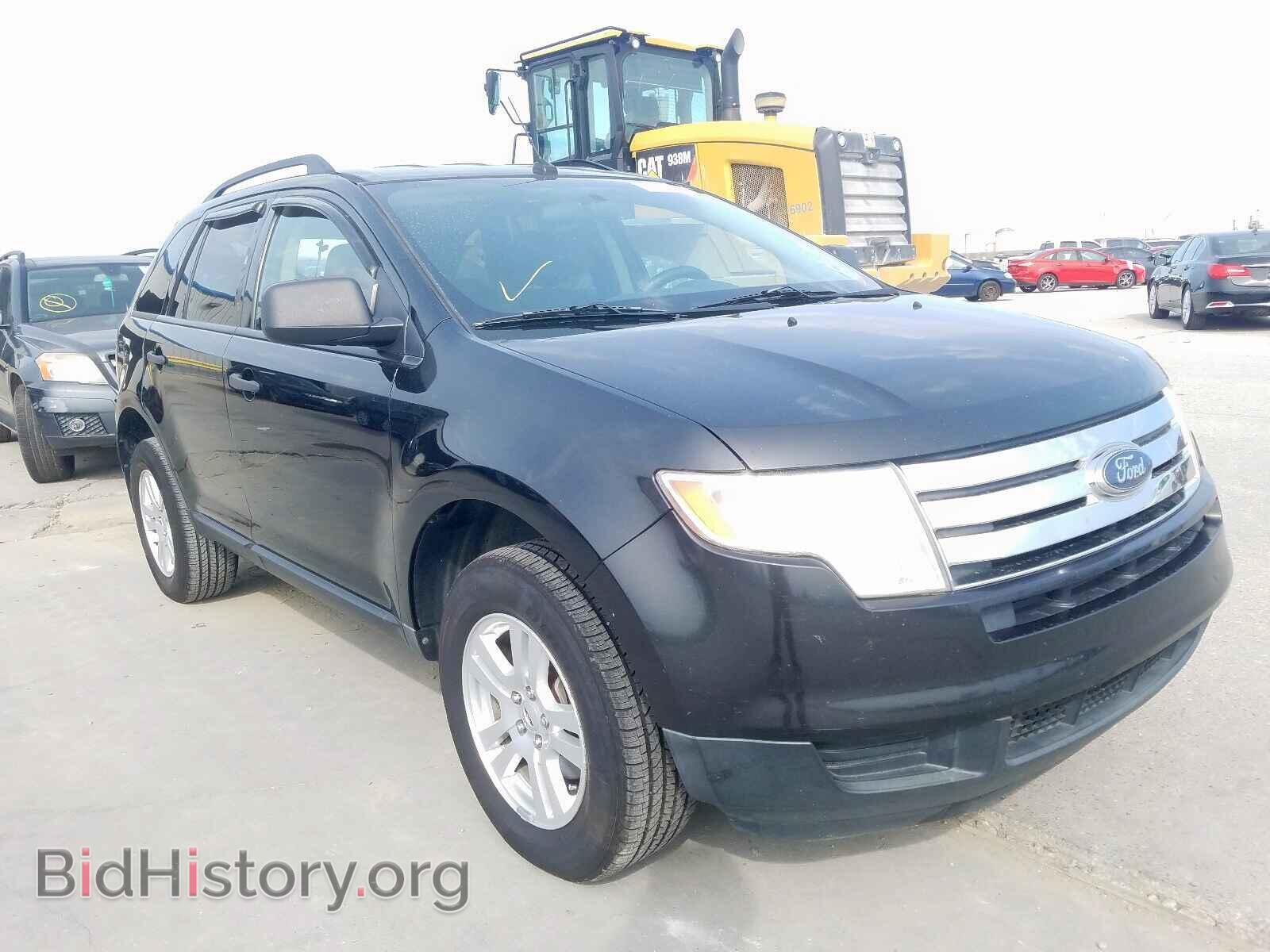 Фотография 2FMDK3GC2ABB26045 - FORD EDGE 2010