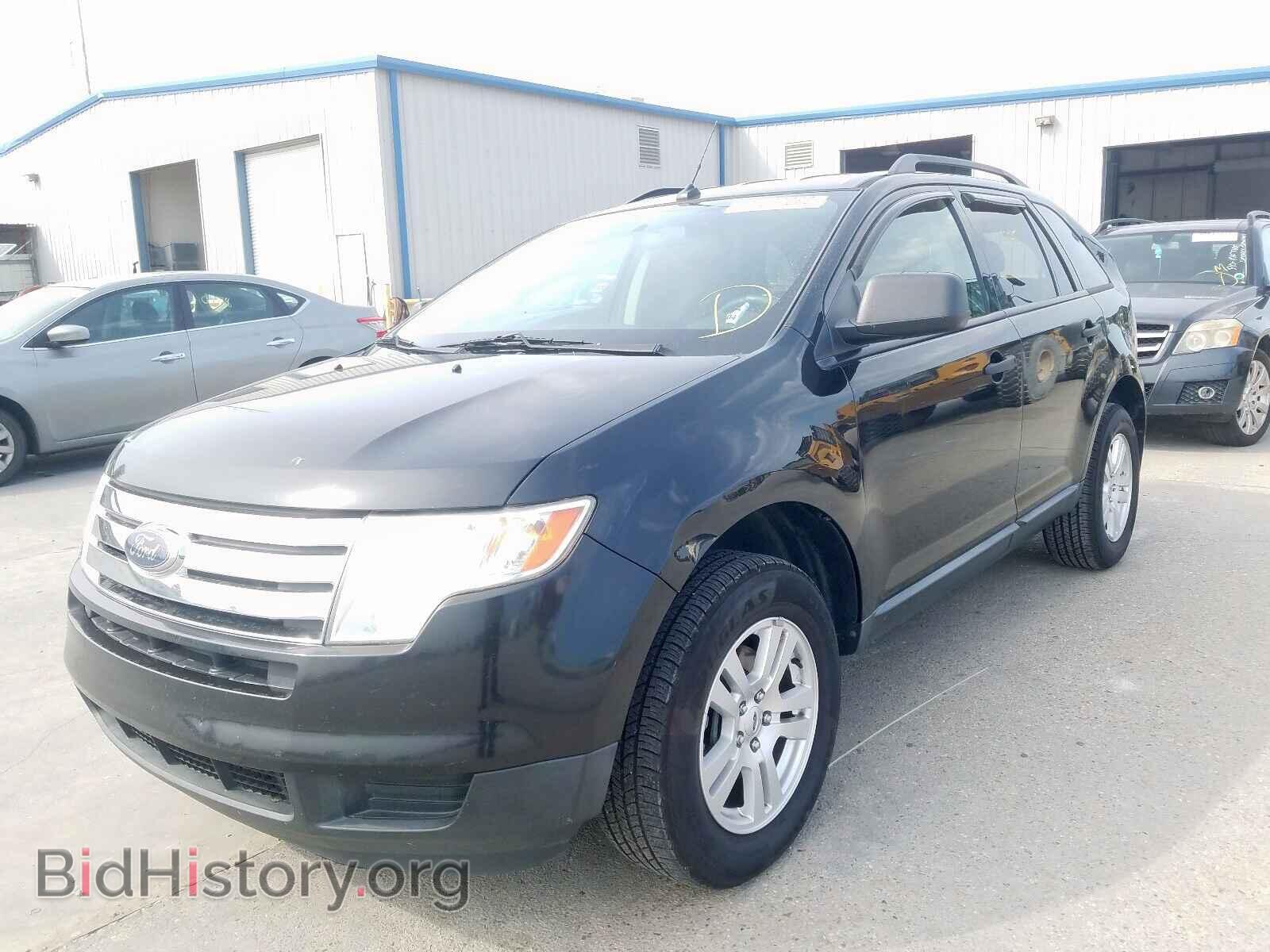 2010 FORD EDGE - VIN: 2FMDK3GC2ABB26045 - Фото 2