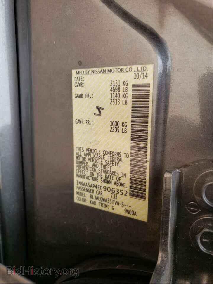 2014 Nissan MAXIMA (VIN 1N4AA5AP4EC906352) — photo 10 of 10