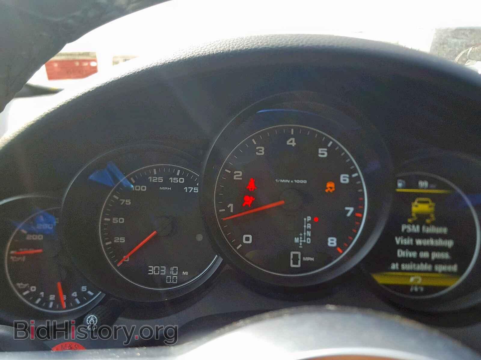 2017 PORSCHE CAYENNE - VIN: WP1AA2A21HKA86656 - Фото 8