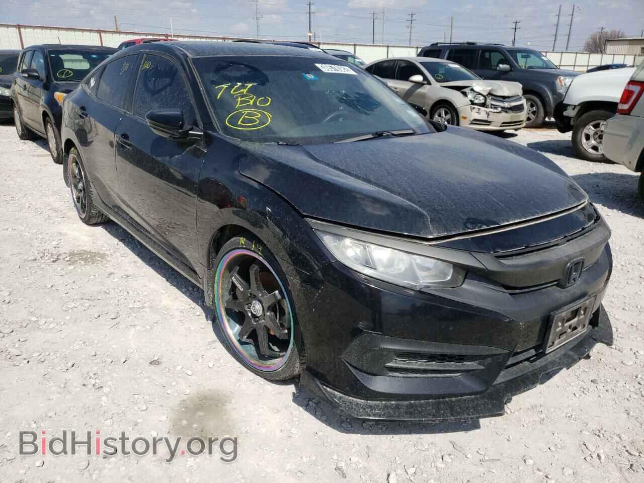 Photo 19XFC2F53HE036686 - HONDA CIVIC 2017