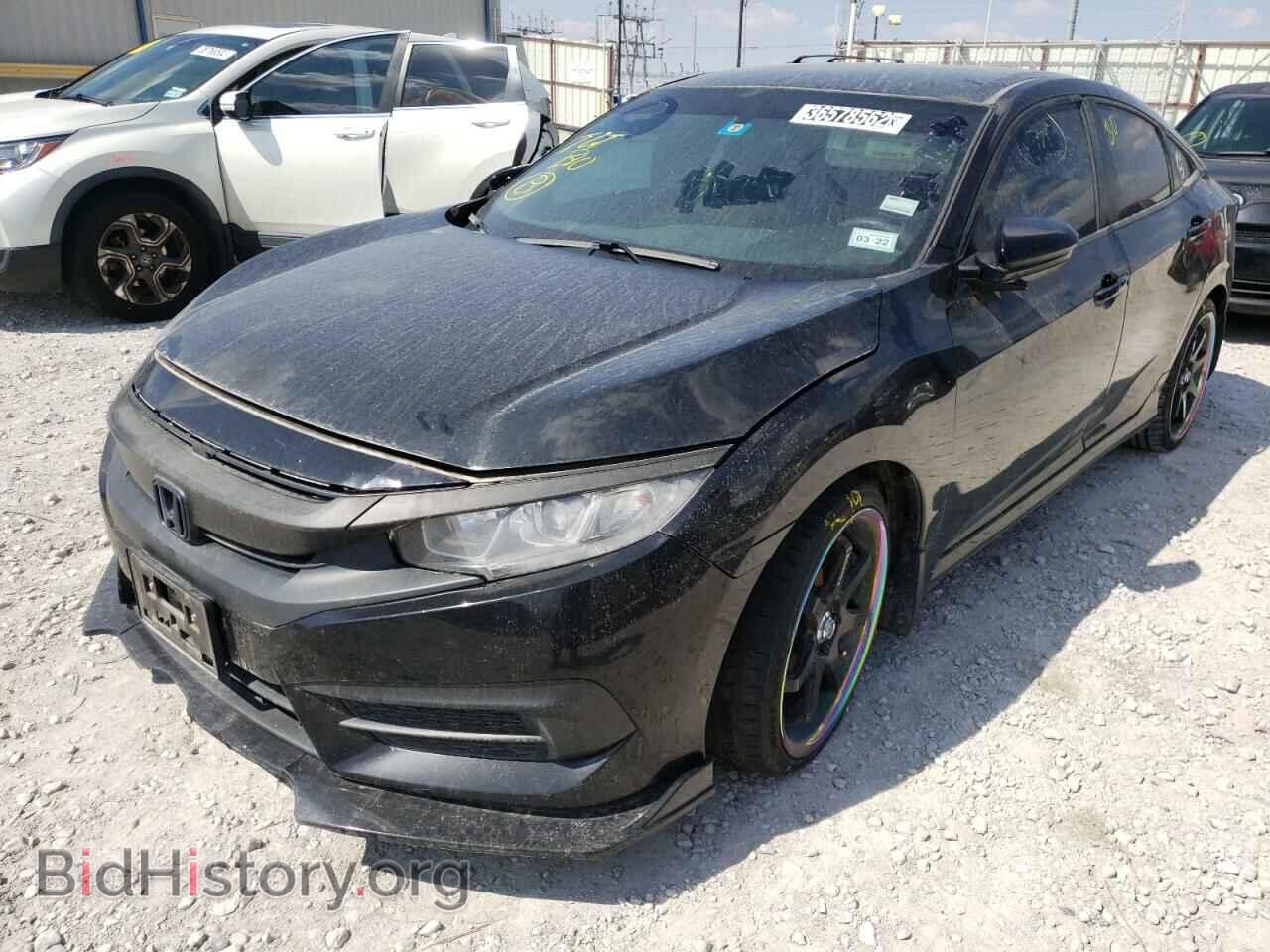 2017 HONDA CIVIC - VIN: 19XFC2F53HE036686 - Фото 2