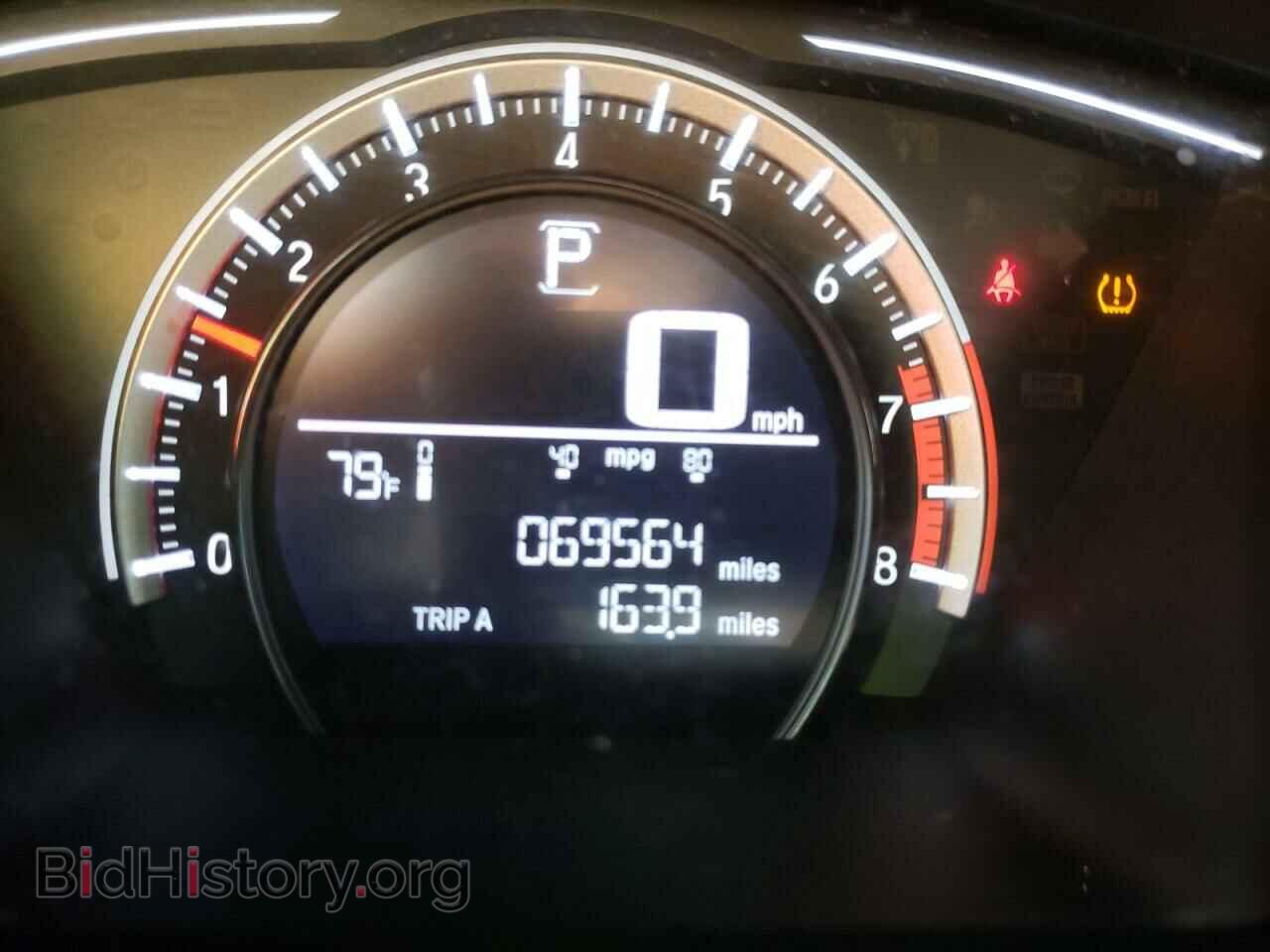 2017 HONDA CIVIC - VIN: 19XFC2F53HE036686 - Фото 8