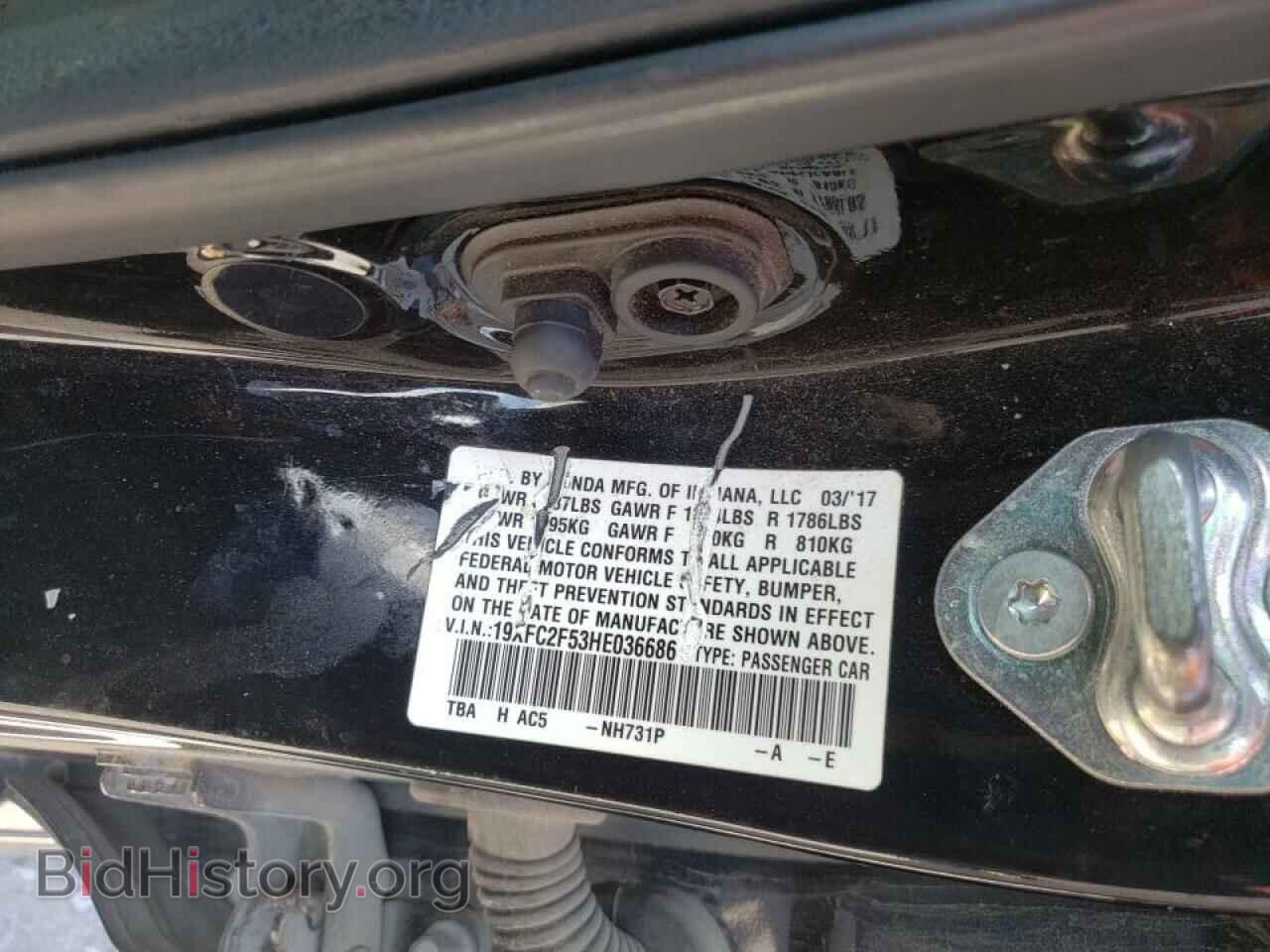 2017 HONDA CIVIC - VIN: 19XFC2F53HE036686 - Фото 10